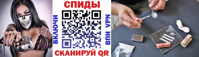 АМФЕТАМИН 97%  цена   Комсомольск-на-Амуре 