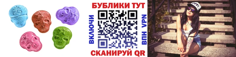даркнет сайт  Комсомольск-на-Амуре  Экстази ешки 