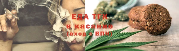 ГАЛЛЮЦИНОГЕННЫЕ ГРИБЫ Богданович