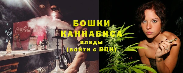 альфа пвп Богородицк