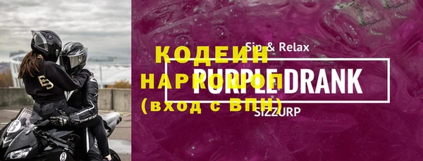 каннабис Пересвет